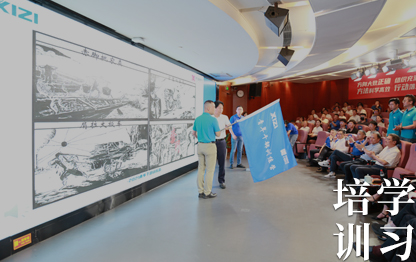 �������ʹ���-��Ӫ��ȫ,����һ·�ɳ�