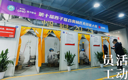 �������ʹ���-��Ӫ��ȫ,����һ·�ɳ�