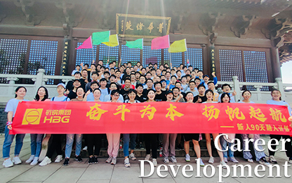 �������ʹ���-��Ӫ��ȫ,����һ·�ɳ�