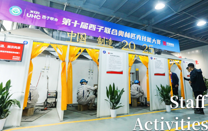 �������ʹ���-��Ӫ��ȫ,����һ·�ɳ�