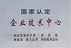 �������ʹ���-��Ӫ��ȫ,����һ·�ɳ�