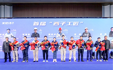 �������ʹ���-��Ӫ��ȫ,����һ·�ɳ�