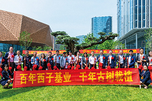 �������ʹ���-��Ӫ��ȫ,����һ·�ɳ�