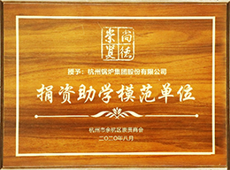 �������ʹ���-��Ӫ��ȫ,����һ·�ɳ�