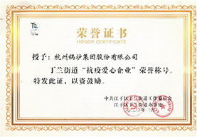 �������ʹ���-��Ӫ��ȫ,����һ·�ɳ�