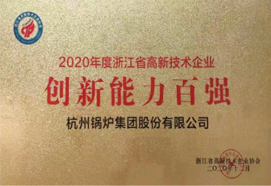 �������ʹ���-��Ӫ��ȫ,����һ·�ɳ�