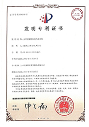 �������ʹ���-��Ӫ��ȫ,����һ·�ɳ�