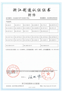 �������ʹ���-��Ӫ��ȫ,����һ·�ɳ�