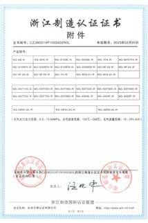 �������ʹ���-��Ӫ��ȫ,����һ·�ɳ�