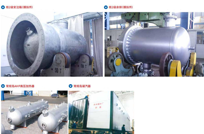 �������ʹ���-��Ӫ��ȫ,����һ·�ɳ�