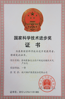 �������ʹ���-��Ӫ��ȫ,����һ·�ɳ�