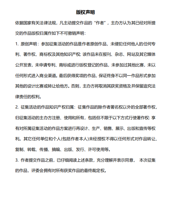 �������ʹ���-��Ӫ��ȫ,����һ·�ɳ�