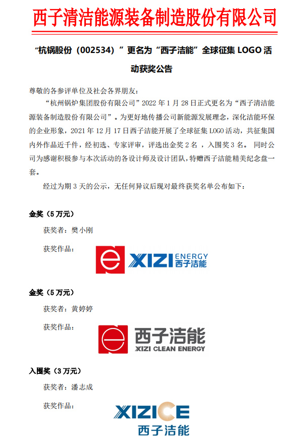 �������ʹ���-��Ӫ��ȫ,����һ·�ɳ�