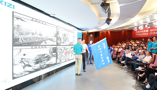 �������ʹ���-��Ӫ��ȫ,����һ·�ɳ�