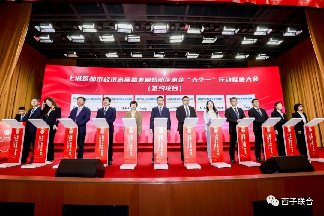 �������ʹ���-��Ӫ��ȫ,����һ·�ɳ�