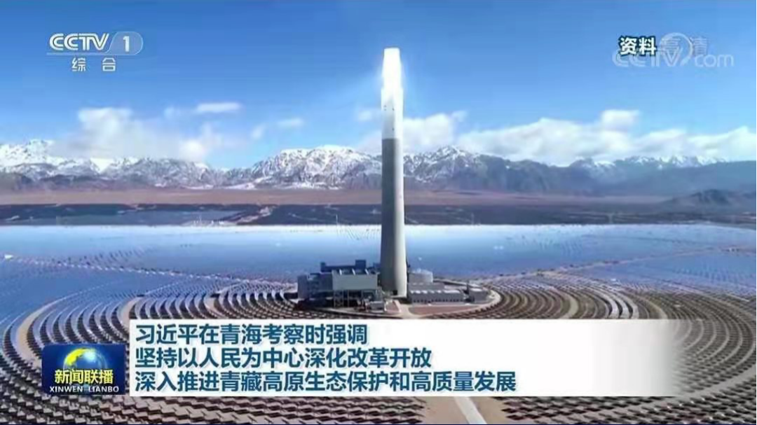 �������ʹ���-��Ӫ��ȫ,����һ·�ɳ�