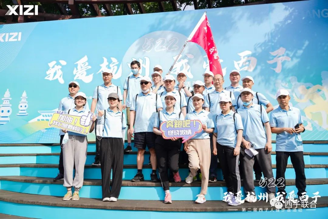 �������ʹ���-��Ӫ��ȫ,����һ·�ɳ�