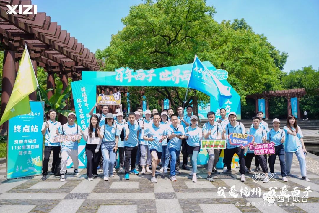 �������ʹ���-��Ӫ��ȫ,����һ·�ɳ�