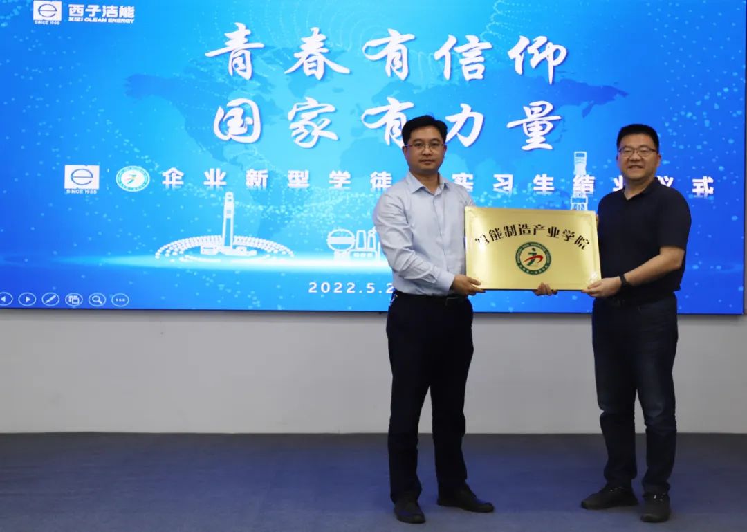 �������ʹ���-��Ӫ��ȫ,����һ·�ɳ�