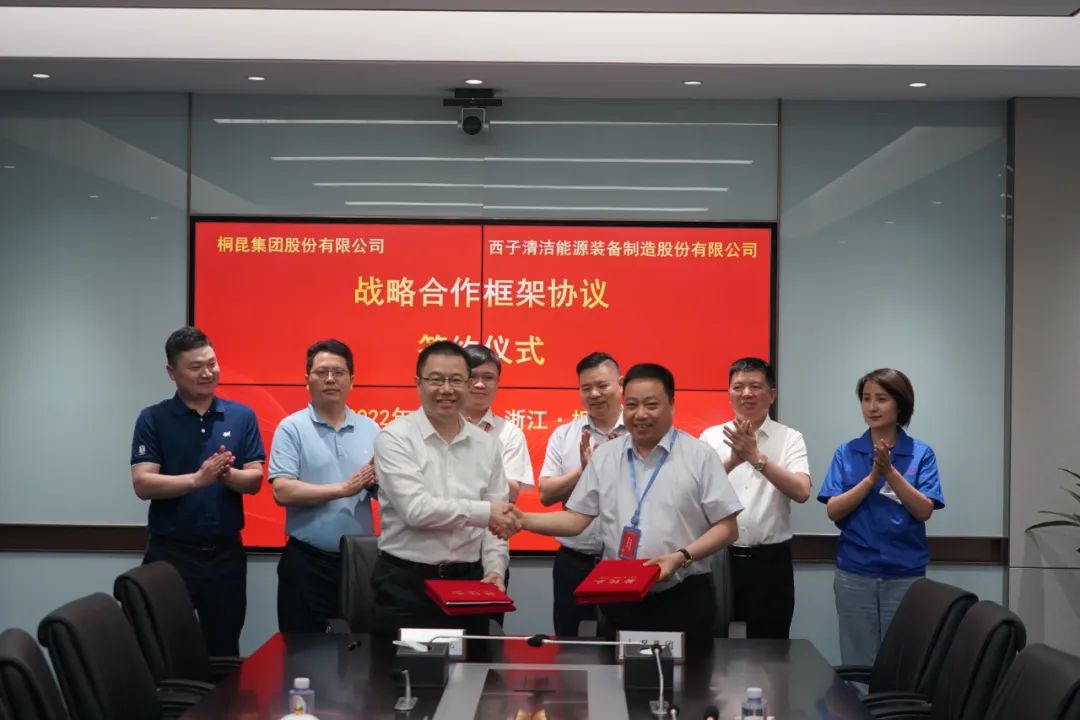 �������ʹ���-��Ӫ��ȫ,����һ·�ɳ�