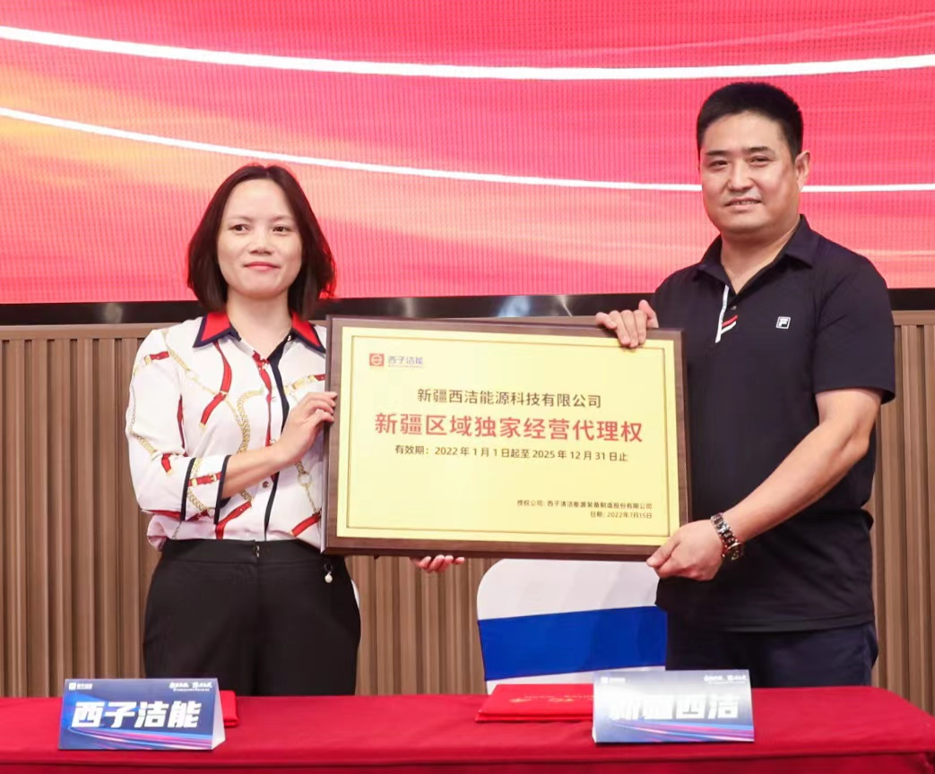 1658374369_7032 ³¬·²¹ú¼Ê¹ÙÍø-×êÓª½¡È«,ÄãÎÒһ·³É³¤