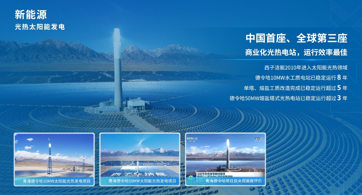 1659322835_7770 ³¬·²¹ú¼Ê¹ÙÍø-×êÓª½¡È«,ÄãÎÒһ·³É³¤