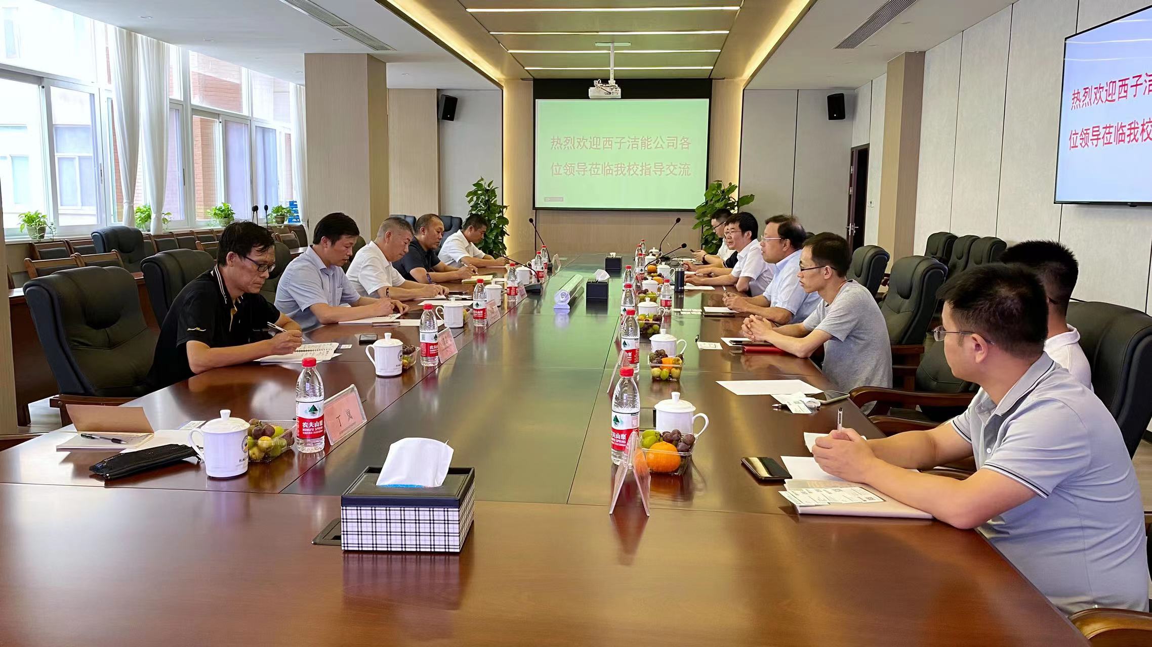 1661519145_1002 ³¬·²¹ú¼Ê¹ÙÍø-×êÓª½¡È«,ÄãÎÒһ·³É³¤