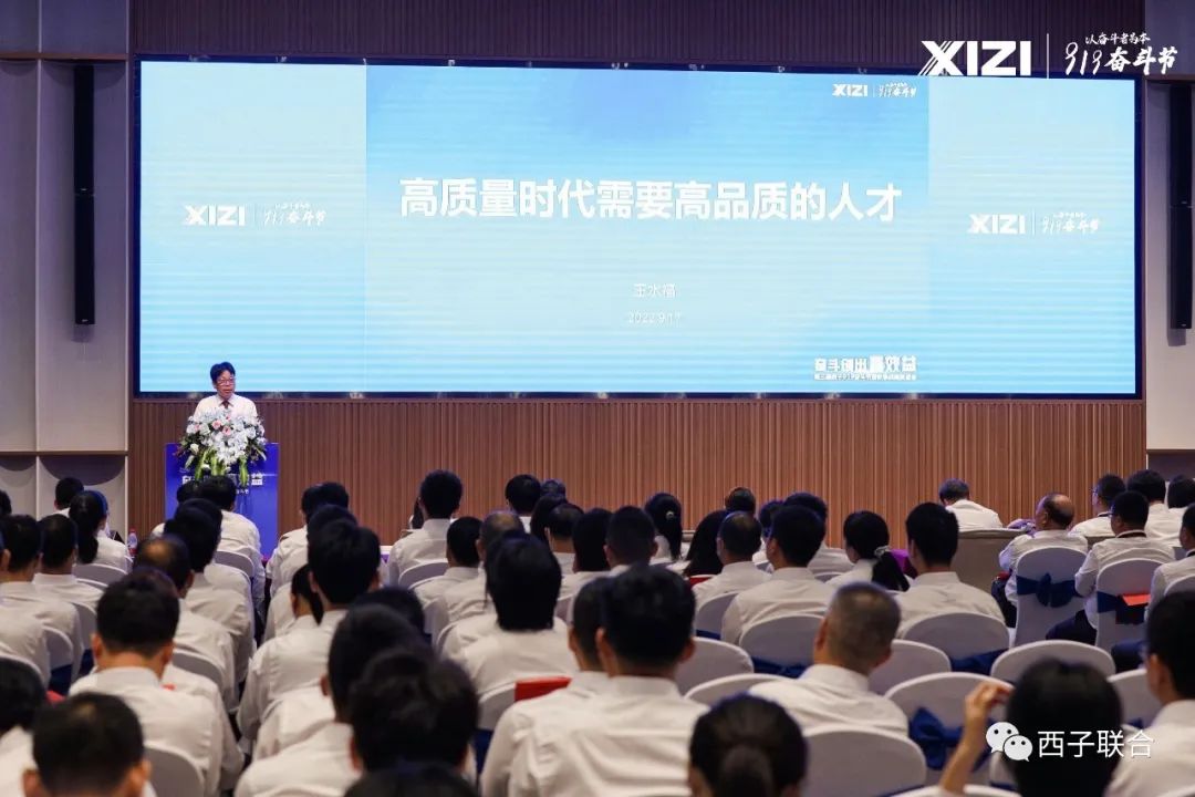 �������ʹ���-��Ӫ��ȫ,����һ·�ɳ�