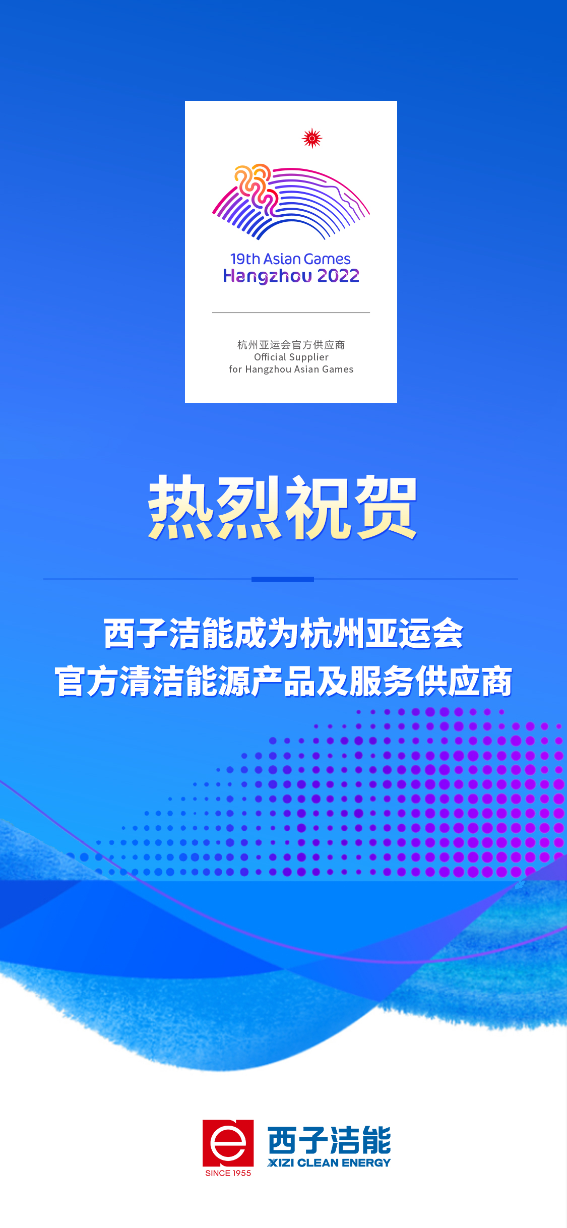 1663747391_1092 超凡国际官网-钻营健全,你我一路成长