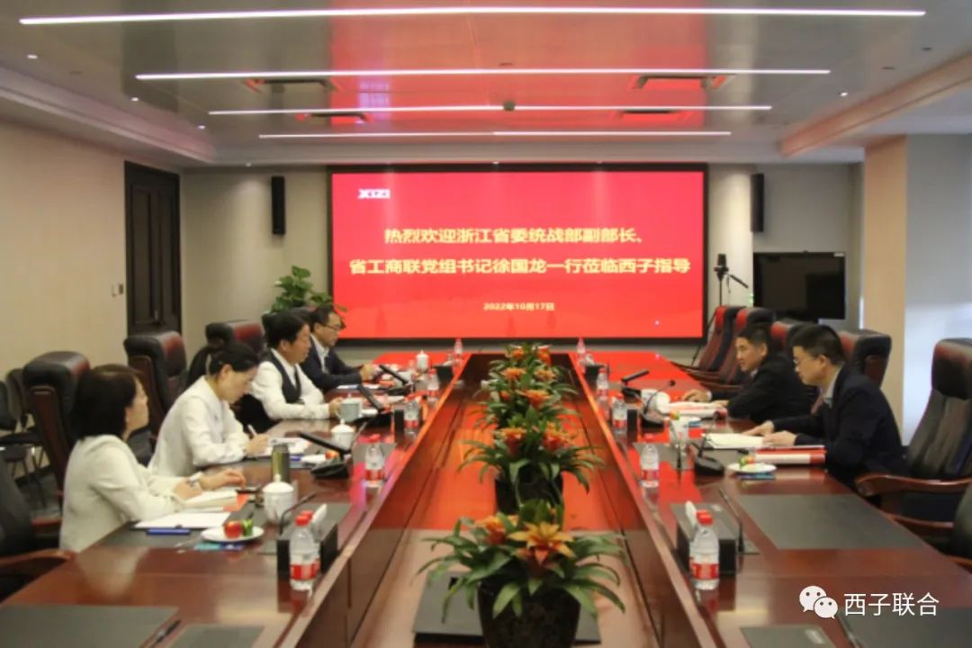 1666001398_5495 超凡国际官网-钻营健全,你我一路成长