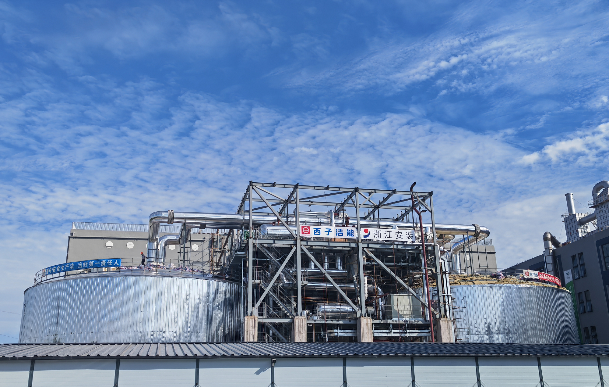 �������ʹ���-��Ӫ��ȫ,����һ·�ɳ�