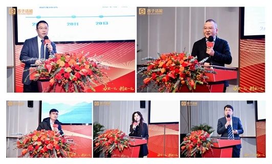 1675142307_5189 超凡国际官网-钻营健全,你我一路成长