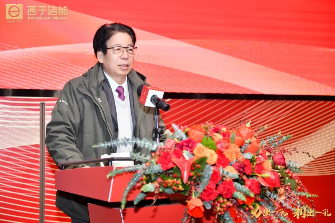 1675142654_7587 超凡国际官网-钻营健全,你我一路成长