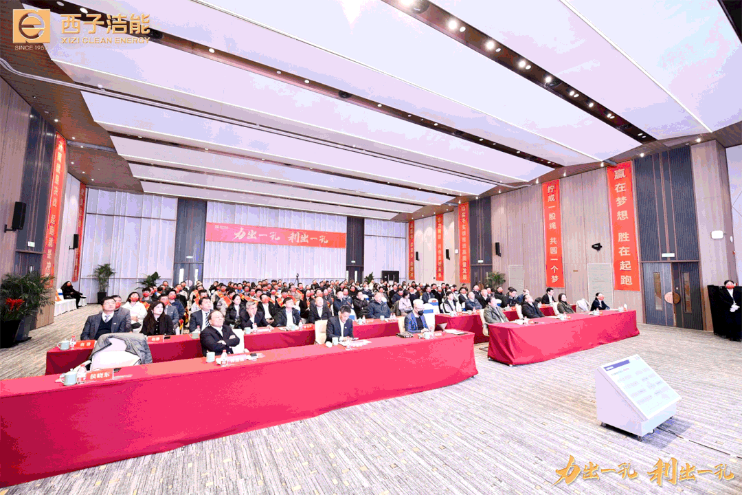 1675142700_7492 超凡国际官网-钻营健全,你我一路成长