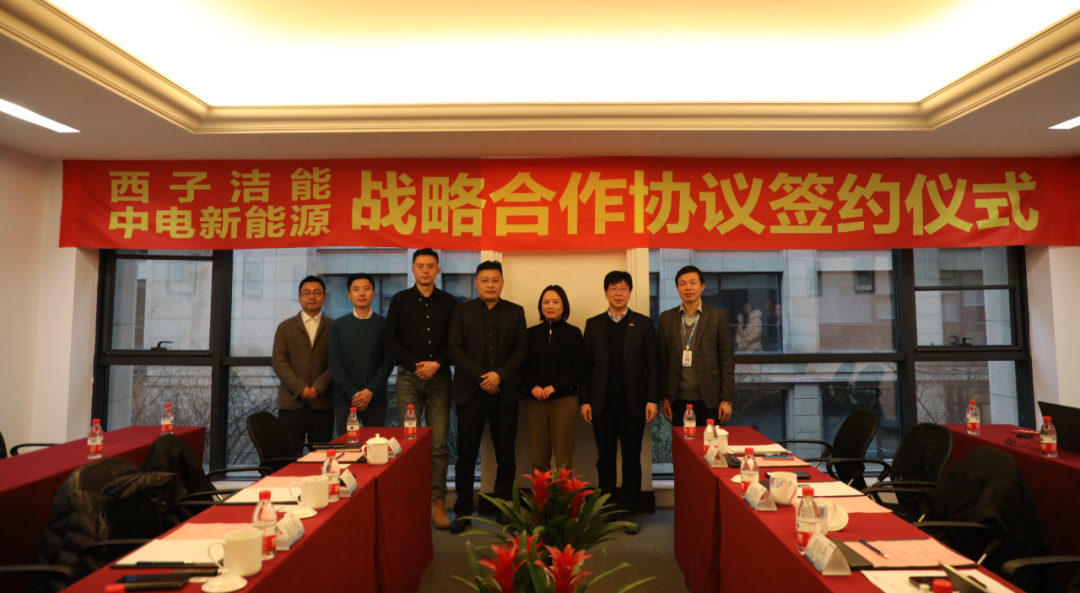 1676517272_3764 超凡国际官网-钻营健全,你我一路成长