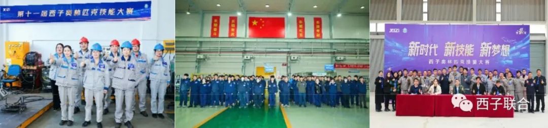 1677221464_3431 超凡国际官网-钻营健全,你我一路成长