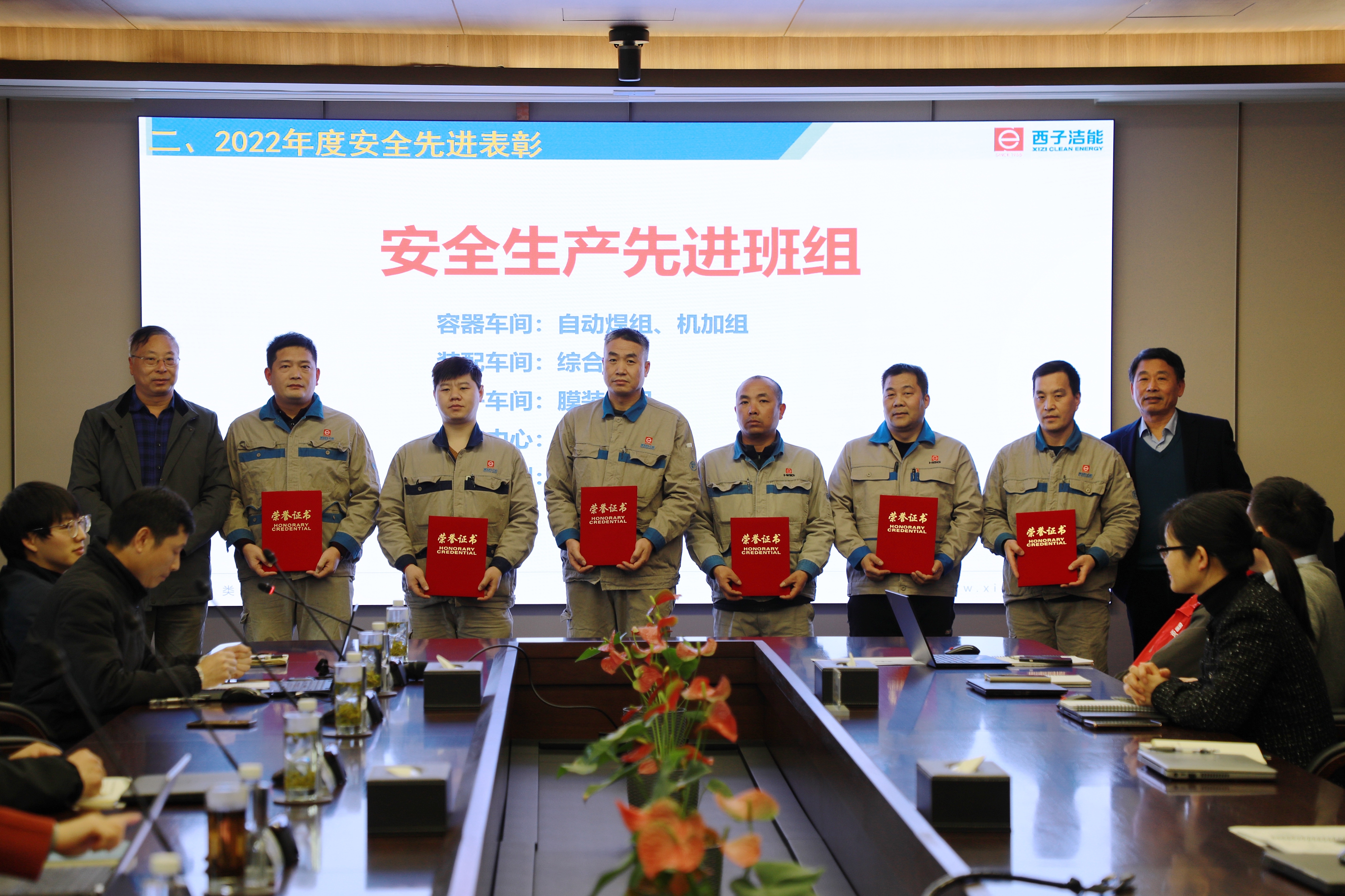 1677736414_3018 ³¬·²¹ú¼Ê¹ÙÍø-×êÓª½¡È«,ÄãÎÒһ·³É³¤