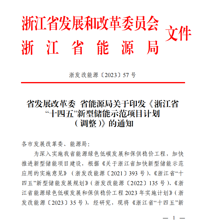 1678148865_8828 ³¬·²¹ú¼Ê¹ÙÍø-×êÓª½¡È«,ÄãÎÒһ·³É³¤