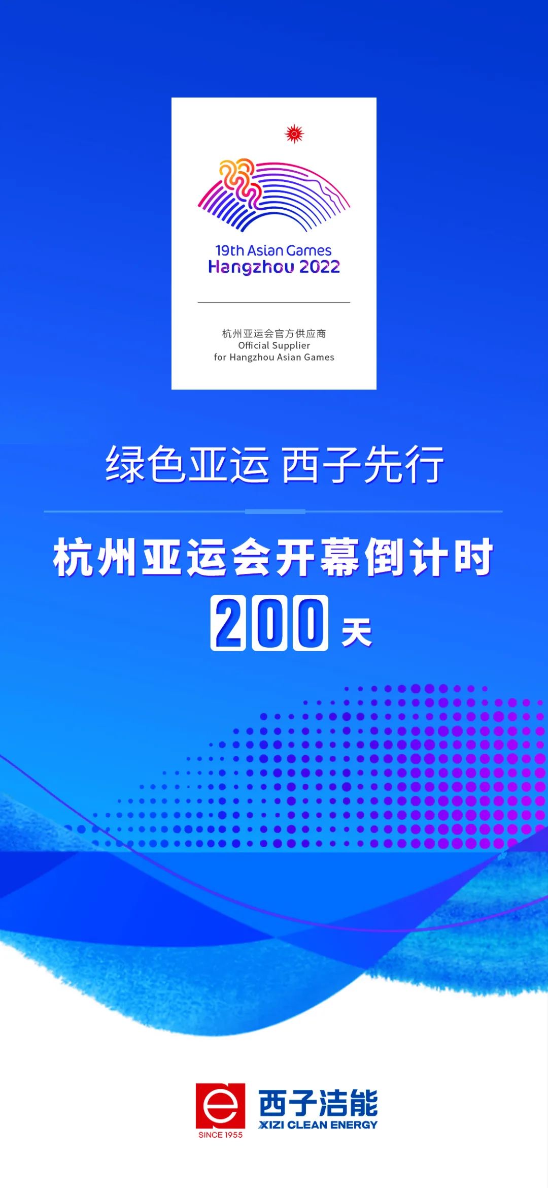 �������ʹ���-��Ӫ��ȫ,����һ·�ɳ�