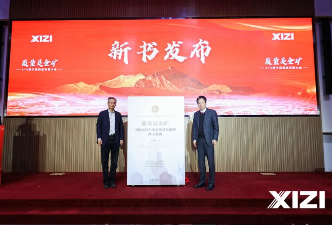 �������ʹ���-��Ӫ��ȫ,����һ·�ɳ�