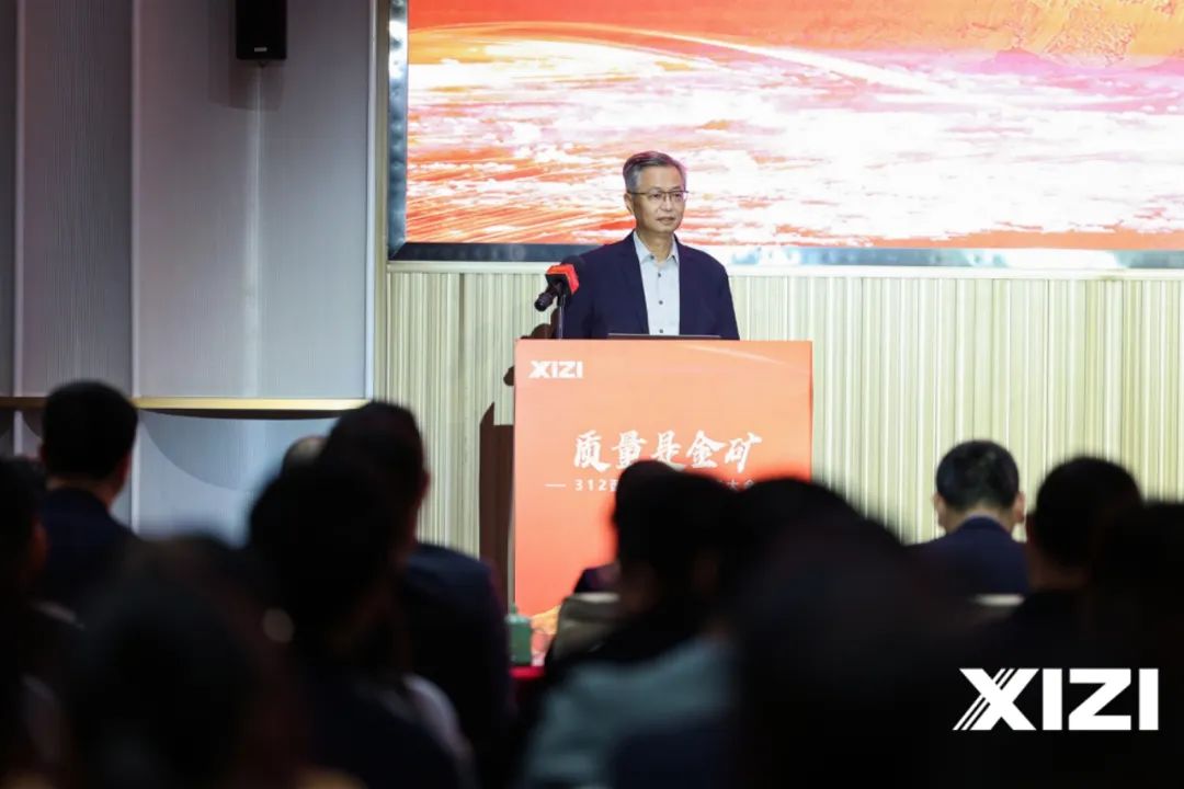 �������ʹ���-��Ӫ��ȫ,����һ·�ɳ�