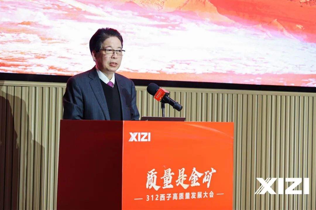 �������ʹ���-��Ӫ��ȫ,����һ·�ɳ�