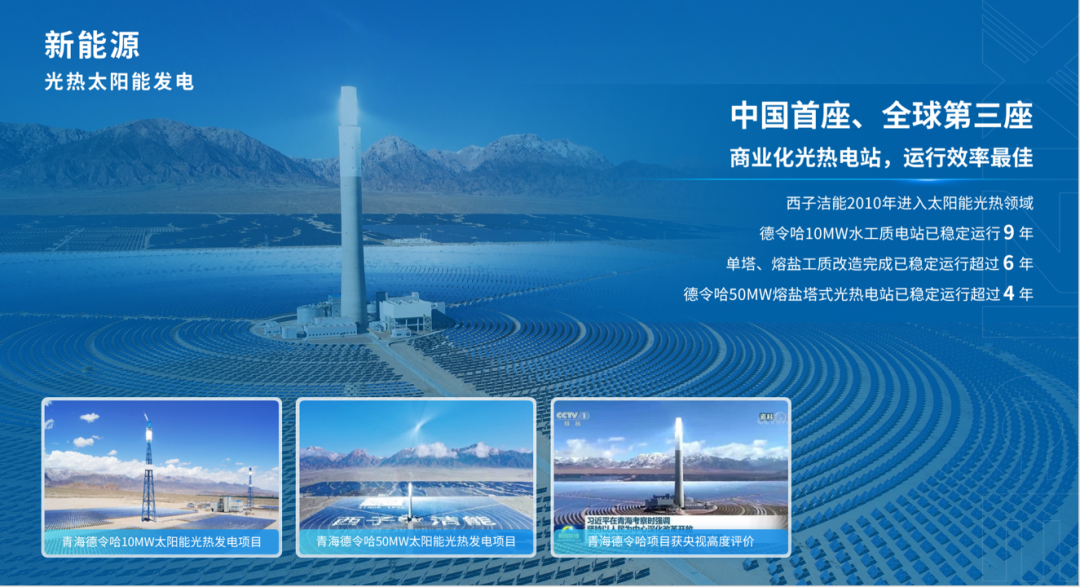 1681181870_1090 ³¬·²¹ú¼Ê¹ÙÍø-×êÓª½¡È«,ÄãÎÒһ·³É³¤