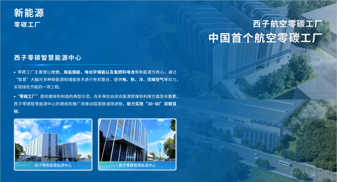 1681181909_5723 ³¬·²¹ú¼Ê¹ÙÍø-×êÓª½¡È«,ÄãÎÒһ·³É³¤