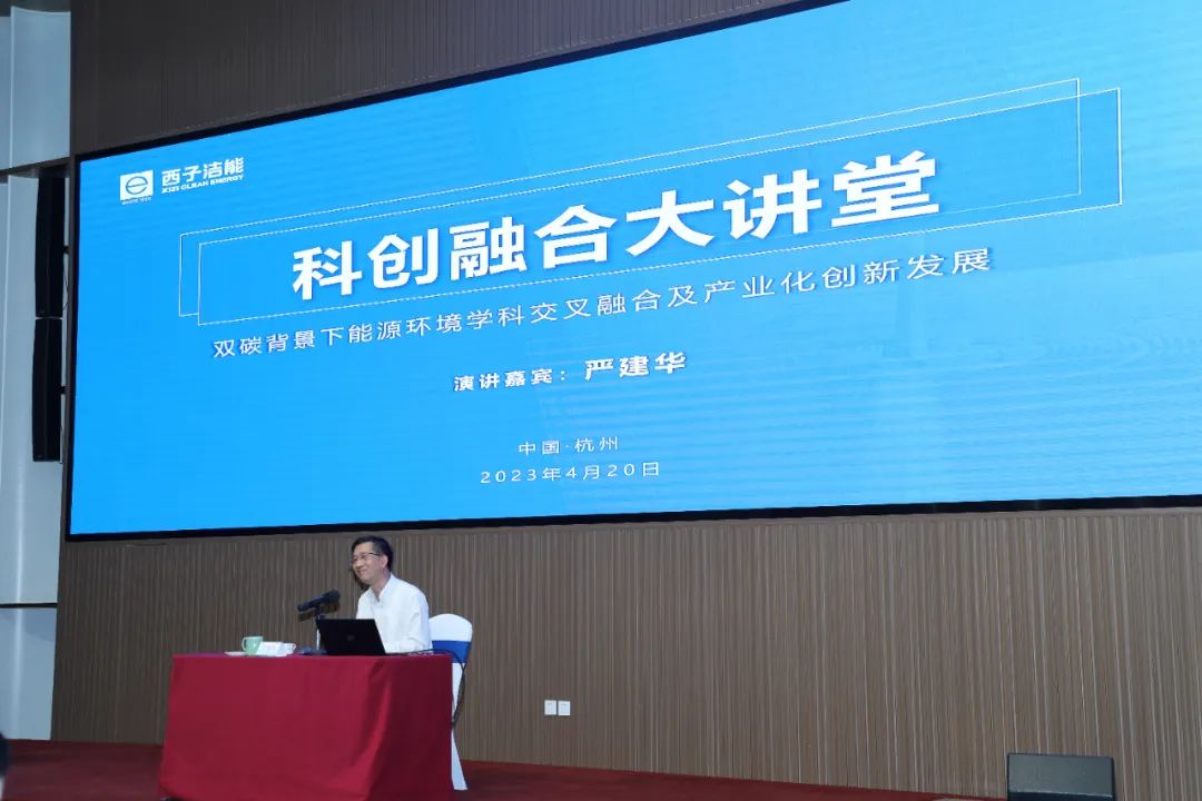 1682061993_1273 超凡国际官网-钻营健全,你我一路成长