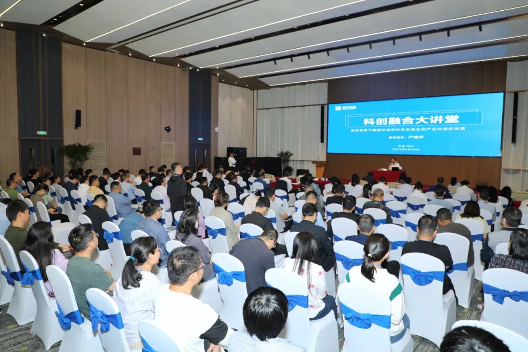 1682062027_1835 超凡国际官网-钻营健全,你我一路成长