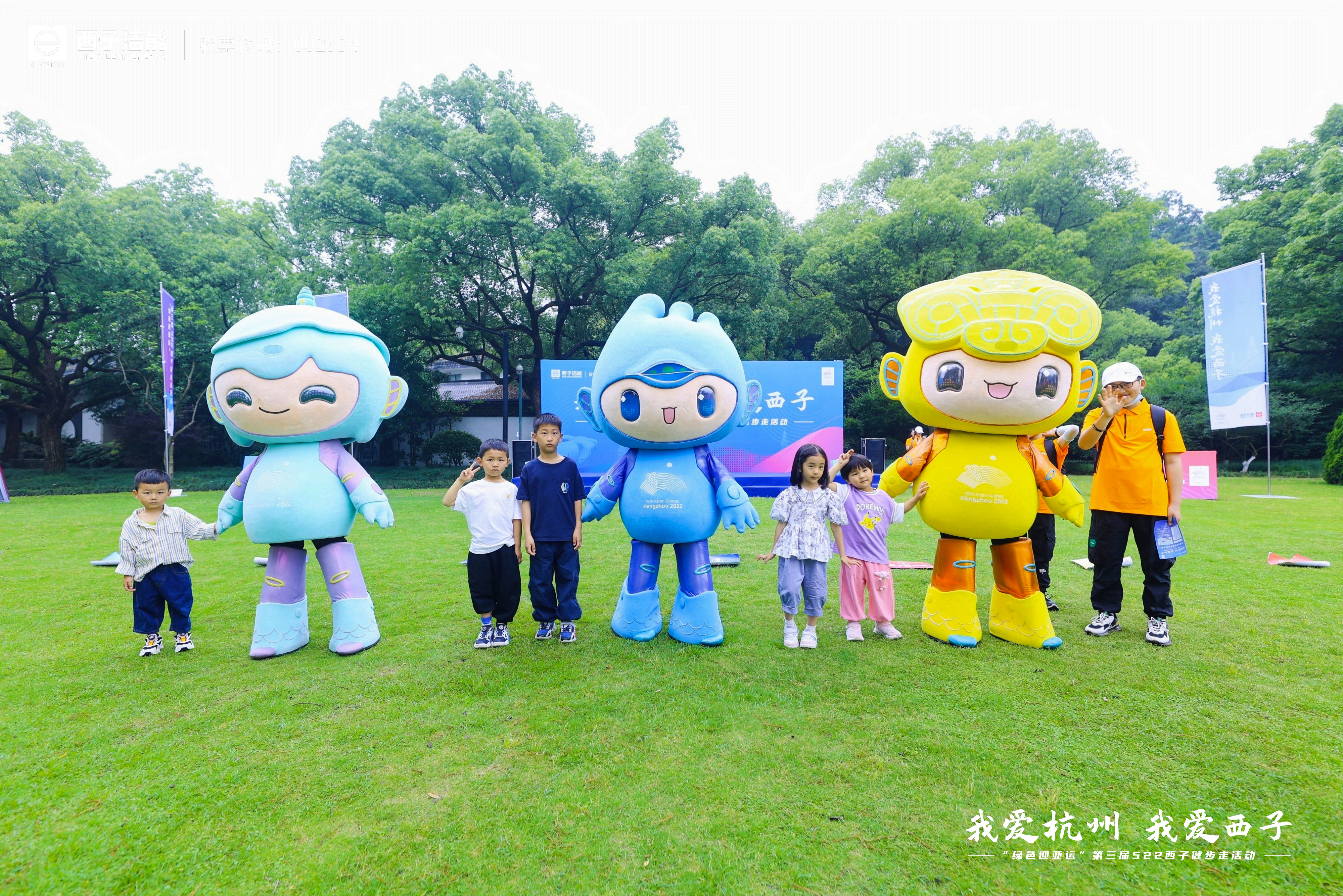 �������ʹ���-��Ӫ��ȫ,����һ·�ɳ�