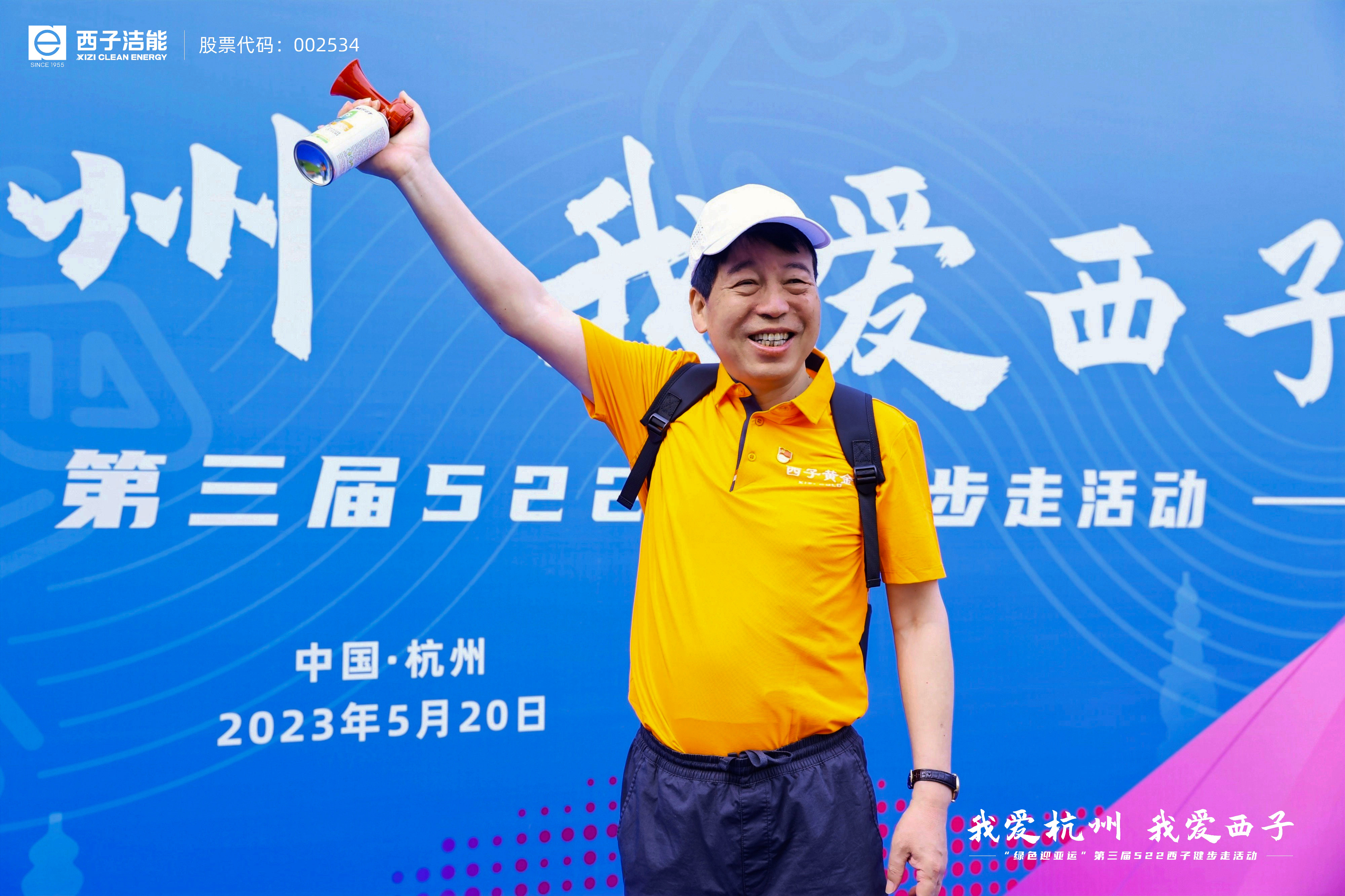 �������ʹ���-��Ӫ��ȫ,����һ·�ɳ�