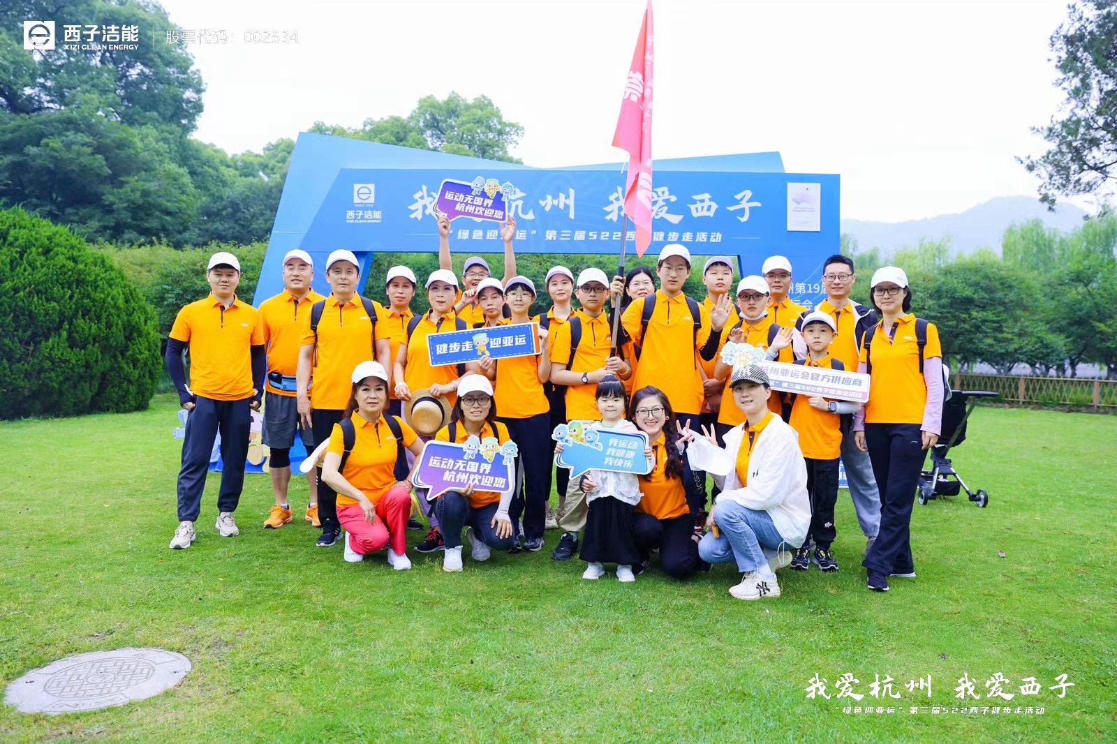 �������ʹ���-��Ӫ��ȫ,����һ·�ɳ�