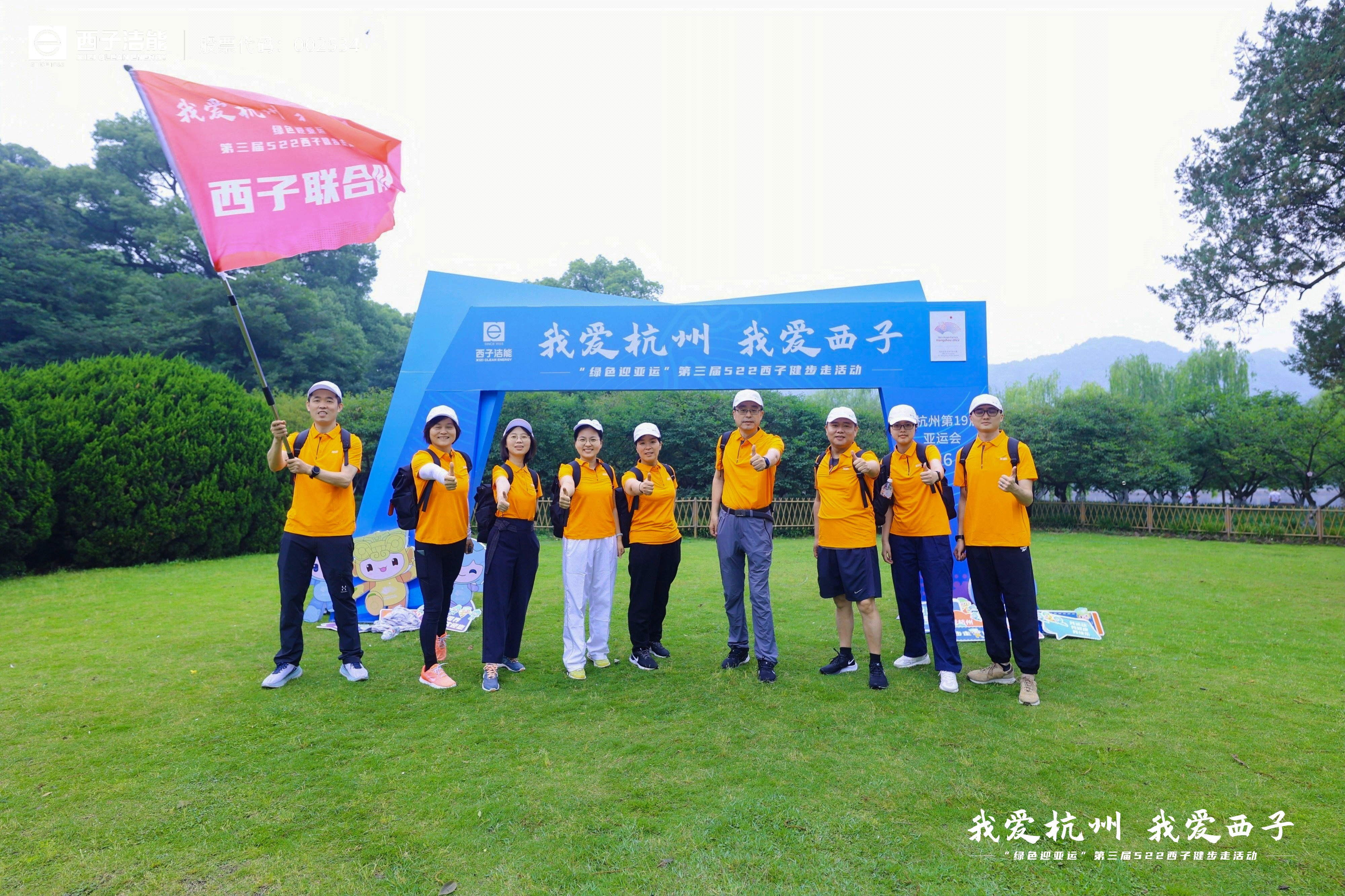 �������ʹ���-��Ӫ��ȫ,����һ·�ɳ�